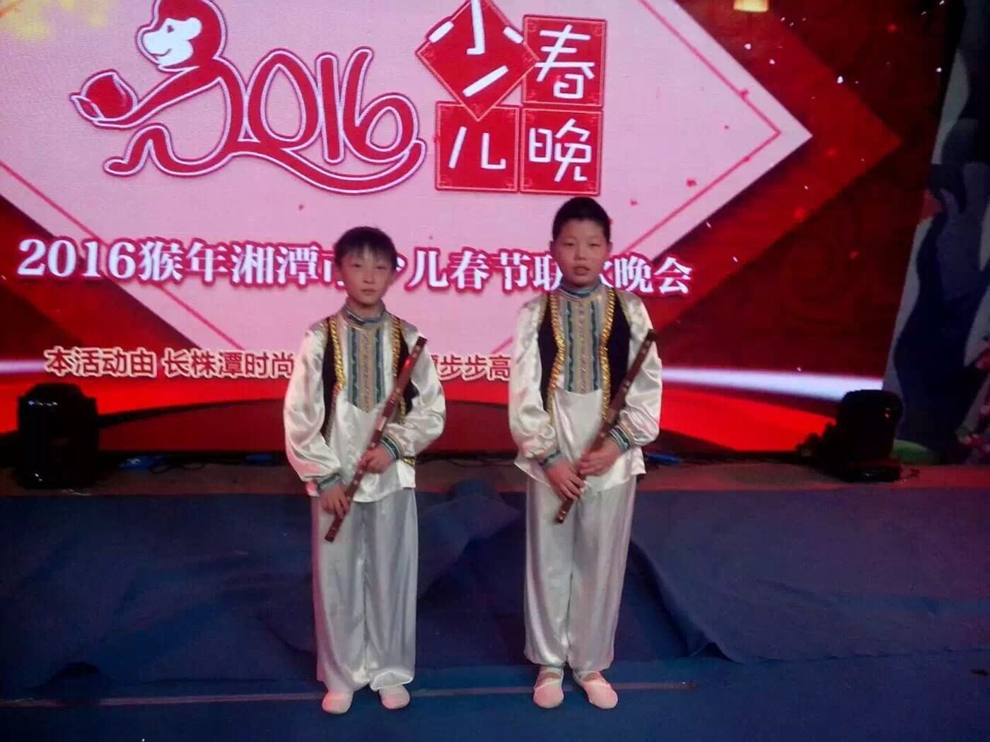 学员参加少儿春节联欢晚会