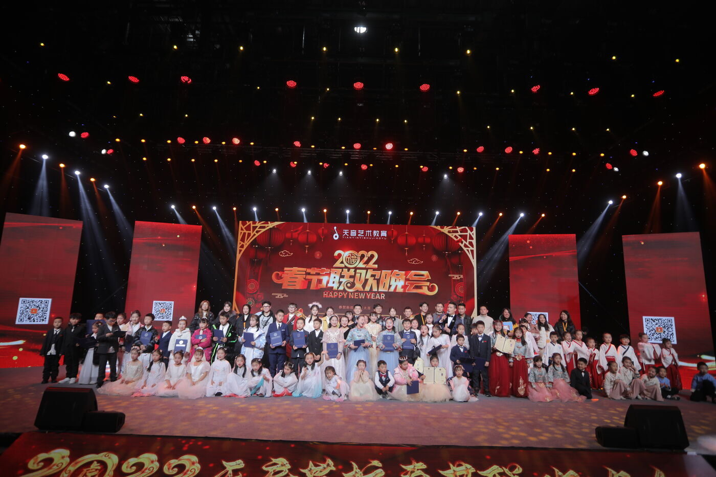 2023年度演出学员合影